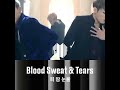 BST