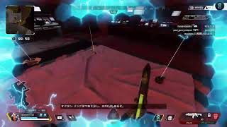 [APEX]オクタンのスパレジェスキンまだですか？？ソロファイト練習