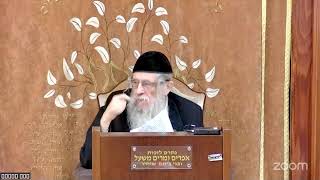 הרה"ג הרב וועכטר שליט"א כ"א מנחם אב תשפ"ה - ליקוטי שיחות חלק ט פרשת עקב (הרב אברהם מנחם מענדל וכטר) - התמונה מוצגת ישירות מתוך אתר האינטרנט יוטיוב. זכויות היוצרים בתמונה שייכות ליוצרה. קישור קרדיט למקור התוכן נמצא בתוך דף הסרטון הרה"ג הרב וועכטר שליט"א כ"א מנחם אב תשפ"ה - ליקוטי שיחות חלק ט פרשת עקב (הרב אברהם מנחם מענדל וכטר) - התמונה מוצגת ישירות מתוך אתר האינטרנט יוטיוב. זכויות היוצרים בתמונה שייכות ליוצרה. קישור קרדיט למקור התוכן נמצא בתוך דף הסרטון