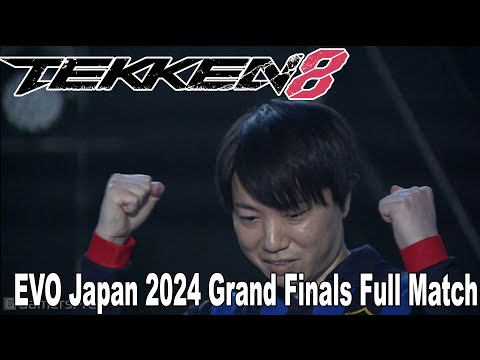 Evo Japan 2024 Tekken 8 Grand Finals chikurin vs LowHigh Full Match