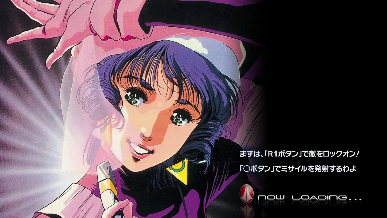 Gameplay Video