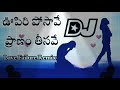 Love feeling song Dj Songs Ramesh Photography