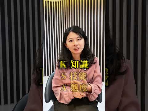 總是面試找錯人？找員工的成本比你想的還恐怖