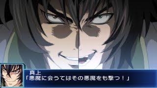 [閒聊] 魔神凱薩SKL只出在掌機3DS上 太可惜了