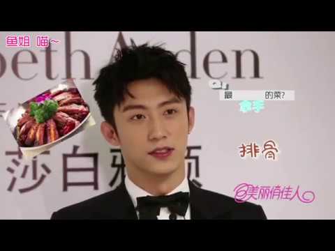 180417《正主撒糖拦不住》黄景瑜 许魏洲