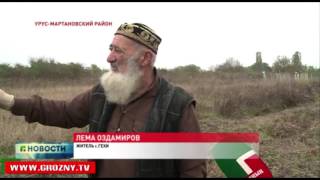 В Урус-Мартановском районе благодаря проекту радио «Грозный» решен ряд социально важных вопросов 