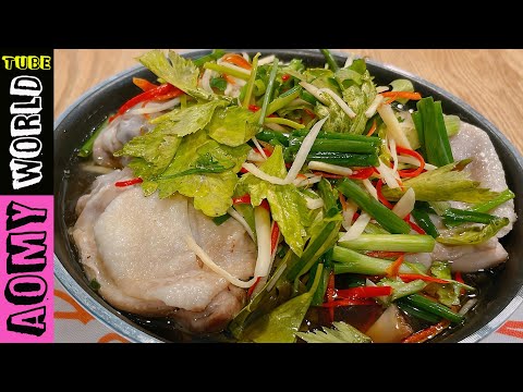 Asia Food Secrets | Steamed Chicken with Soy Sauce Recipe | Thai Recipes