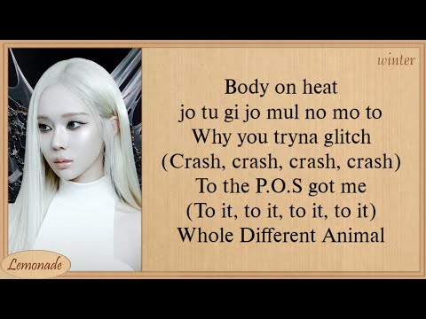aespa WDA (Whole Different Animal) (Feat. G-DRAGON) Easy Lyrics