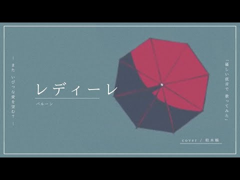 あなたの「歌いたい」を、もっと魅力的にmixします イメージ1