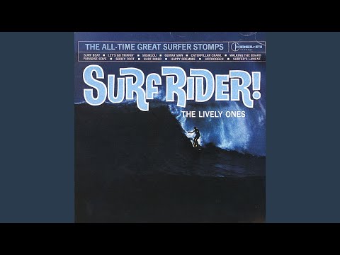 Crying Guitar (aka Surfer's Lament)