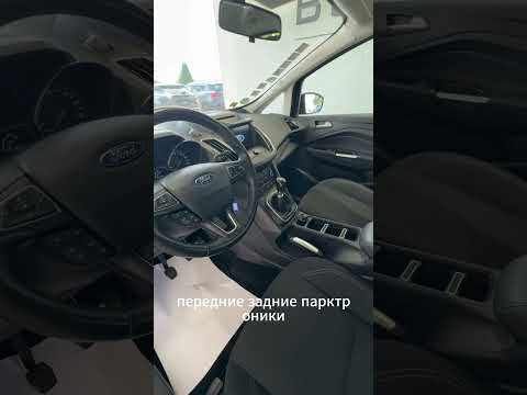 фото ford c-max ii рестайлинг 0