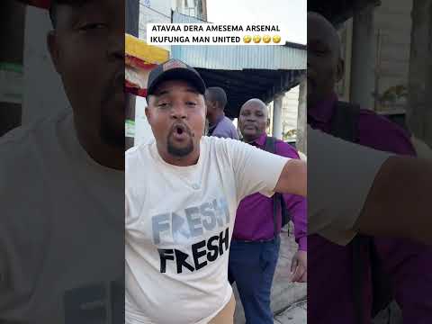 MAN U ITALAZA MTUU #nairobi #tanzania #uganda #kisumu #football #mombasa