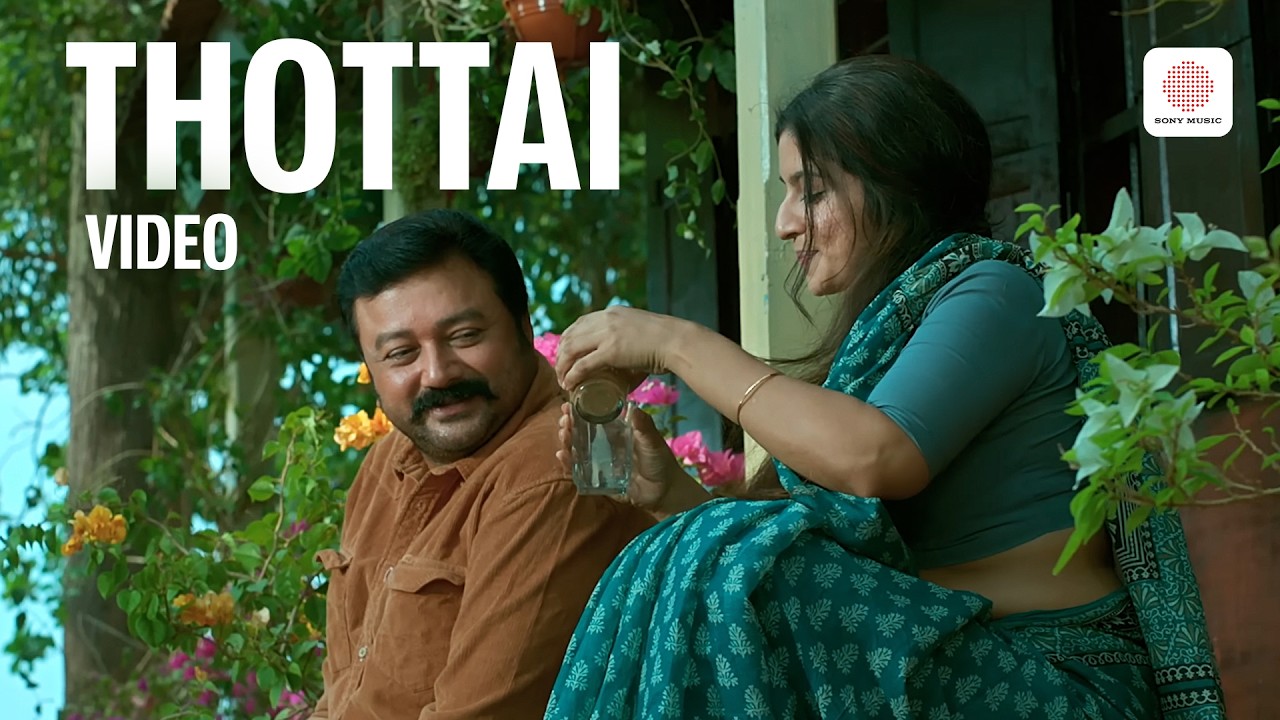 Thottai Video Song | Kadhal Kadhai Sollava | Jayaram | Vijay Sethupathi | Nakul | Sharreth