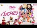 Filmymoji Middle Class Madhu Valentine S Day Special Comedy Video Gulabi MCM