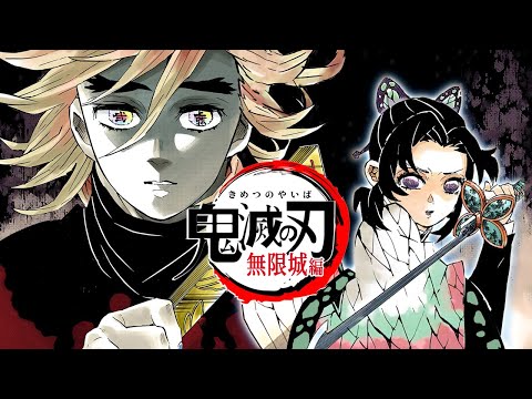 【鬼滅の刃】無限城編 Part 1|Shinobu vs Douma胡蝶しのぶvs童磨(どうま)|Demon Slayer Manga Animation|Fan Animation | Nanleb