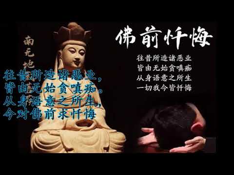 身語意