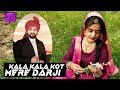 Kala kala kot mere darji | Dance Video | New Dogri Song 2023 | Chaman Lehri/dogri song//dancevideo