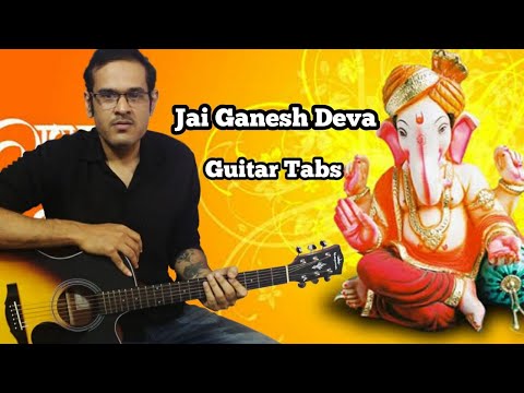 Jai Ganesh Deva Easy Guitar Tabs