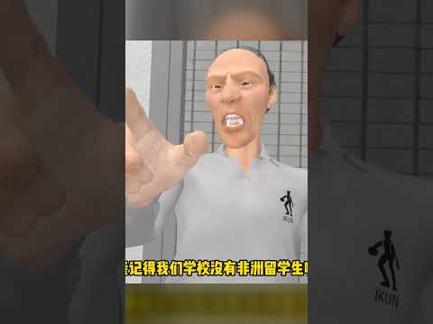 開學硬核整活，起個灶臺玩，宿管看完懵圈 #抽象，硬核，整活，开学，宿舍，搞笑