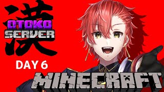 【MINECRAFT】毎日漢鯖マイクラ【＃漢鯖】