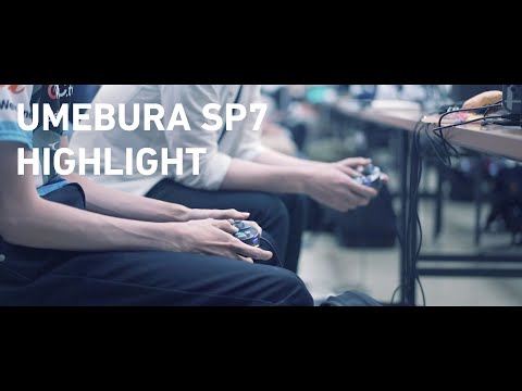 ウメブラSP7 Highlight | 大乱闘スマッシュブラザーズ SPECIAL