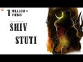I Am The Only Saviour Powerful Lord Shiv Stuti शिव स्तुति Harish Sagane