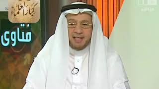 صورة برنامج (فتاوى) (065) لمعالي الشيخ صالح الفوزان بتاريخ [1435-08-27] - كبار العلماء