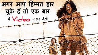 Download lagu Rabbit Proof Fence / True Story mp3 Download lagu Rabbit Proof Fence / True Story mp3