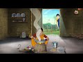 Boro Bou Choto Bou Jadur Golpo New Cartoon Bangla 2023