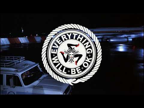 Just Emma, Lonely Ulf - From the Beginning (Extended Version)