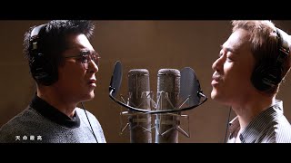 古天樂 林峯【天命最高】(電影《尋秦記》主題曲)