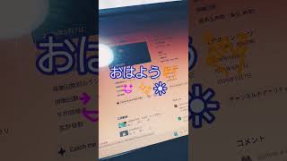 2026年9月8日