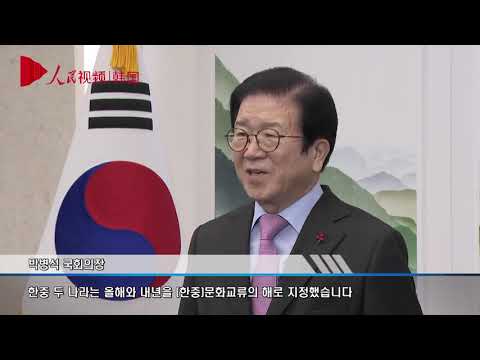 아이콘