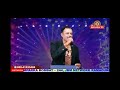Yenendu Naa Helali Song By Krishnabalabadri