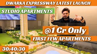 Download lagu Property In Gurgaon Under 1 Cr | Dwarka Expressway Latest Launch | ATS 105 Studio Apartments | Sobha mp3