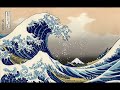 Yoshida Brothers Kodo Inside The Sun Remix
