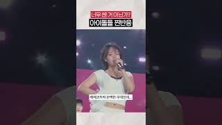 유튜브 썸네일