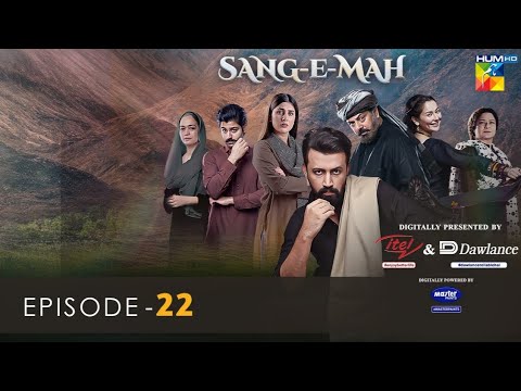 Sang-E-Mah Ep 22 | 05 June 2022 |Sang-E-Mah Ep 22 Promo Review #SangeMahEp22 #AtifAslam #haniaaamir