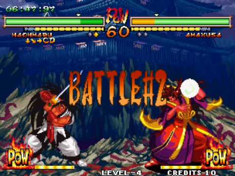 Samurai Showdown V Special - Haohmaru vs. Amakusa - Bad Ending