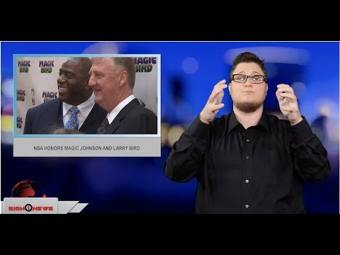 NBA honors Magic Johnson and Larry Bird (ASL - 6.24.19)