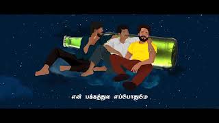 Download lagu Pathu Kaasu - Jail | Friendship Whatsapp Status | Gv Prakash mp3