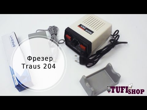 TUFISHOP
