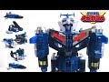 Seijuu Sentai Gingaman DX Giga Phoenix Lost Galaxy Stratoforce Megazord Wotafa S Review