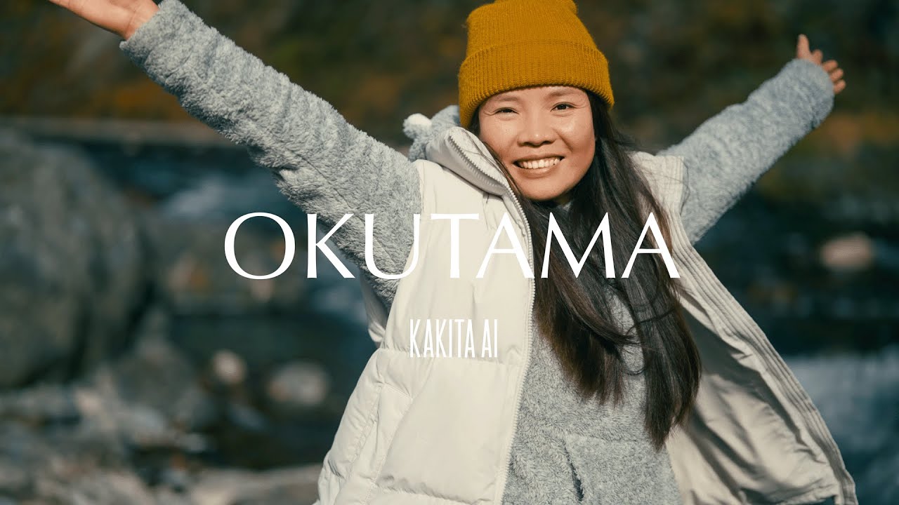 FALL SEASON: CAMPING IN OKUTAMA AND A VISIT TO SHOWA KINEN PARK