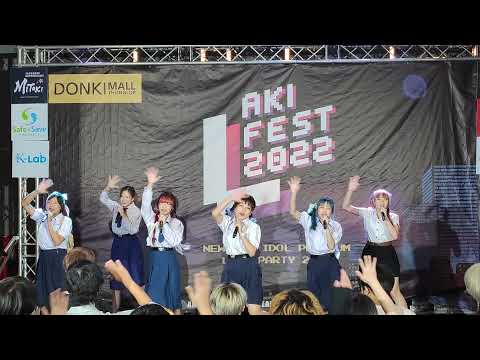 VID 3135 Memoriz  - "  Daijoubu!  " AKI FEST 2022 @ DONKI MALL Thonglor