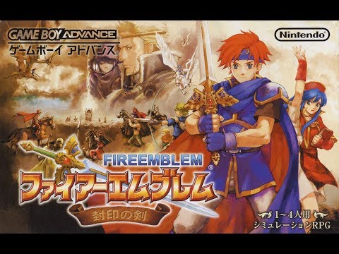 Fire Emblem 6 (Reverse recruitment + Hard mode, 1).