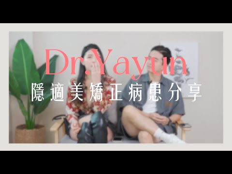 - YouTube