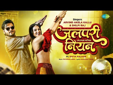 Jalpari Niyan — watch video