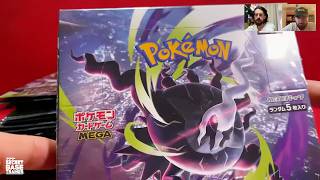 LIVE from JAPAN, MEGA Darkrai is here! Opening "Abyss Eye"! | Pokémon Card Opening