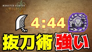 [萌夯] 我已經進步到穩定一貓車了:)